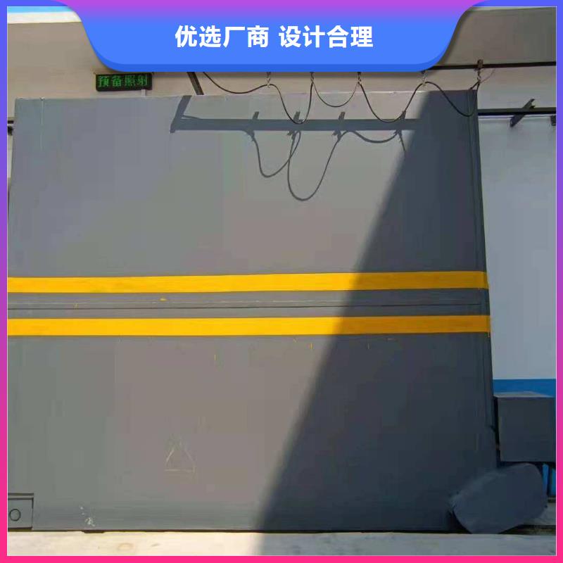 探傷室防護門專注品質(zhì)