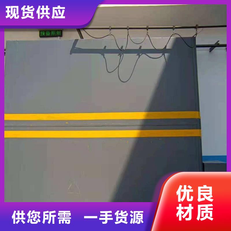 探伤室防护门联系厂家
