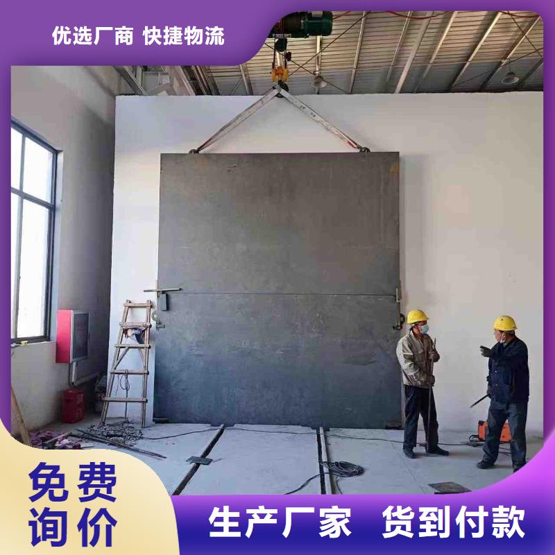 探伤室防护门供应商