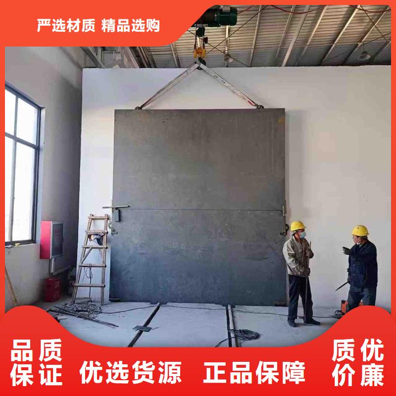 探伤室防护门可定制