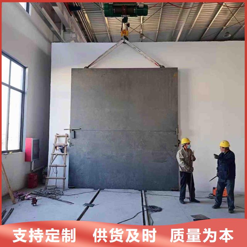 探傷室防護(hù)門實(shí)力商家
