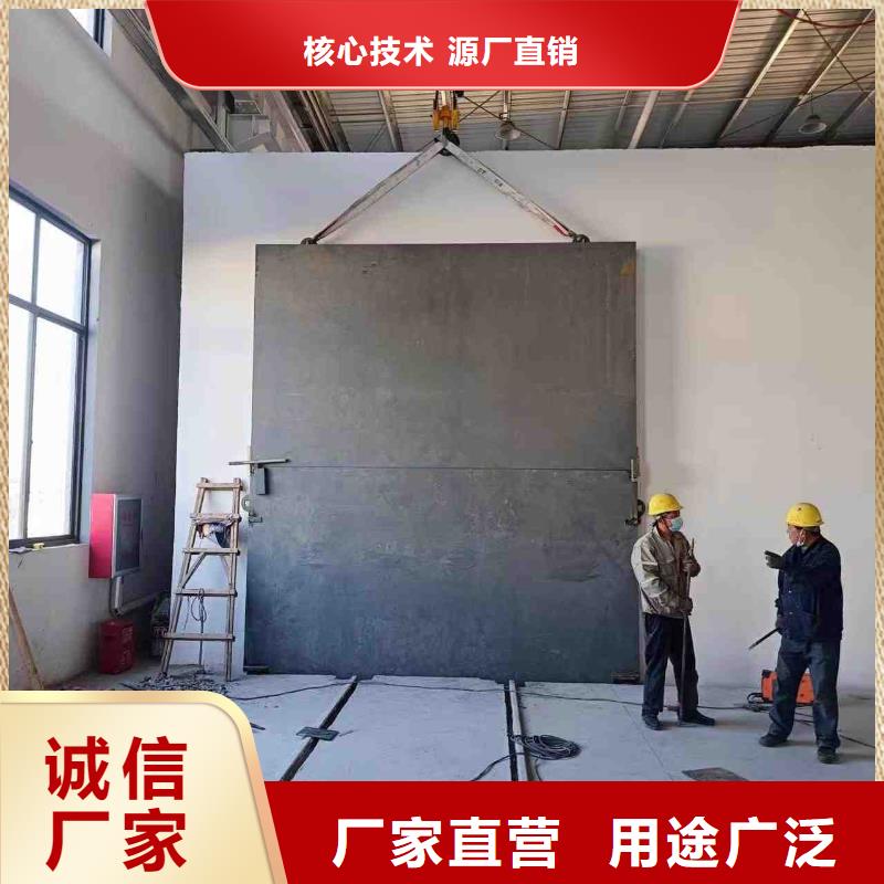 探伤室防护门不只是质量好