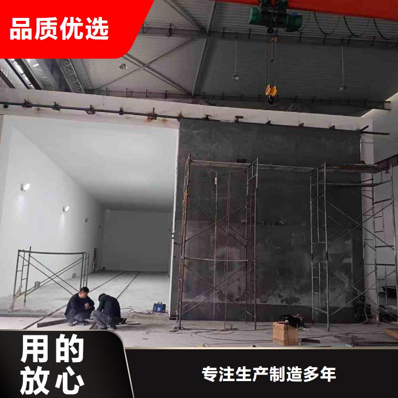 探伤室防护门拒绝伪劣产品