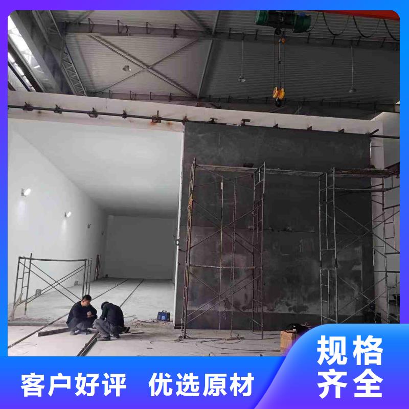 探傷室防護門源頭采購