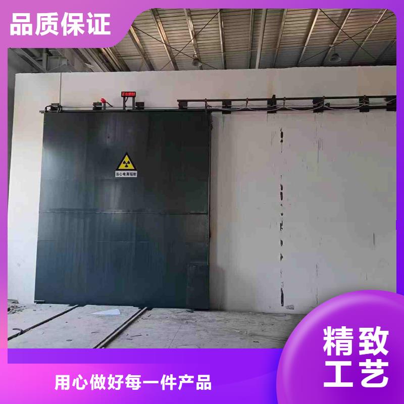 探傷室防護(hù)門多年行業(yè)經(jīng)驗(yàn)