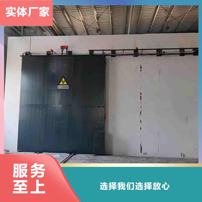 探伤室防护门畅销当地