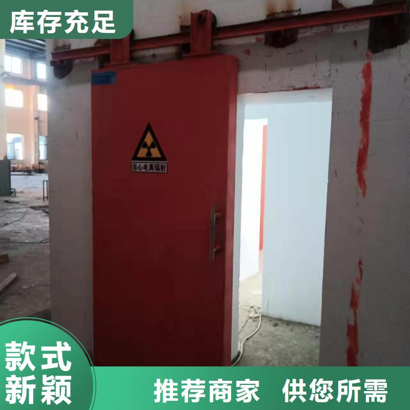 探傷室防護(hù)門源頭工廠
