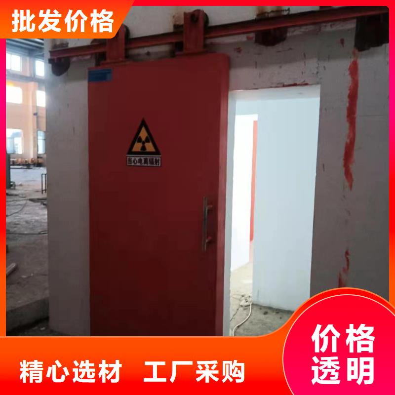 探傷室防護門敢與同行比價格