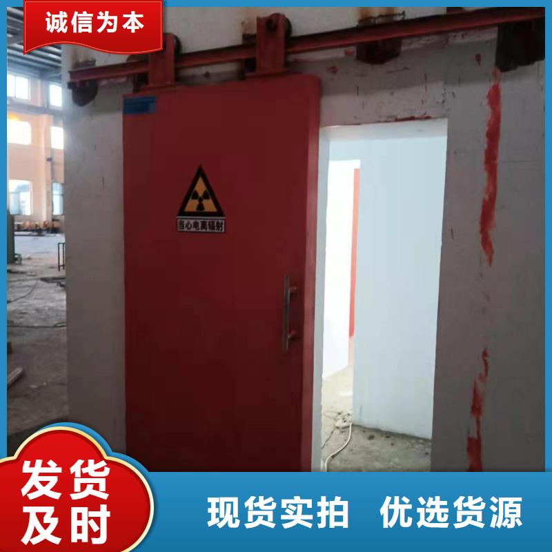 探傷室防護門優選廠家
