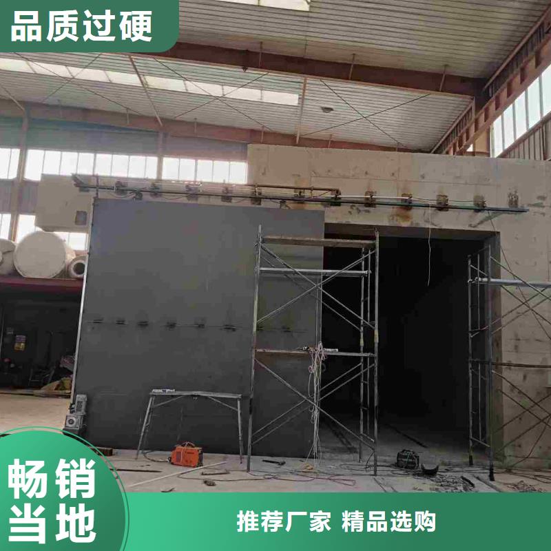 探伤室防护门价格合理