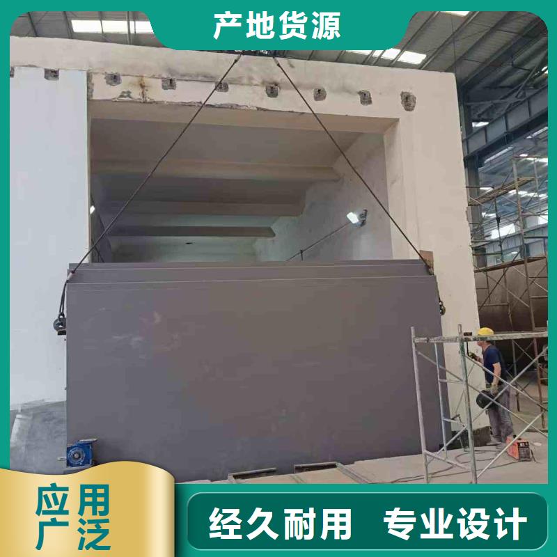 探傷室防護(hù)門現(xiàn)貨直供
