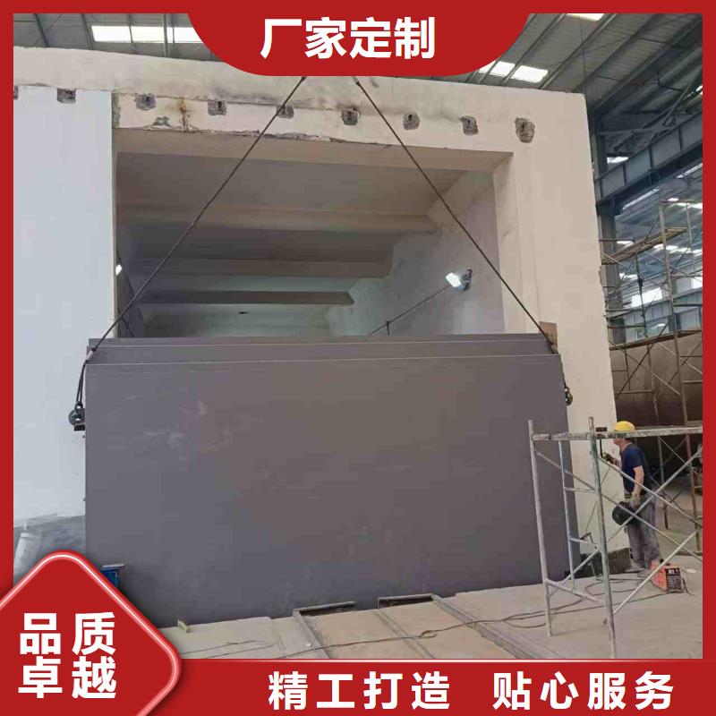 探伤室防护门订制批发