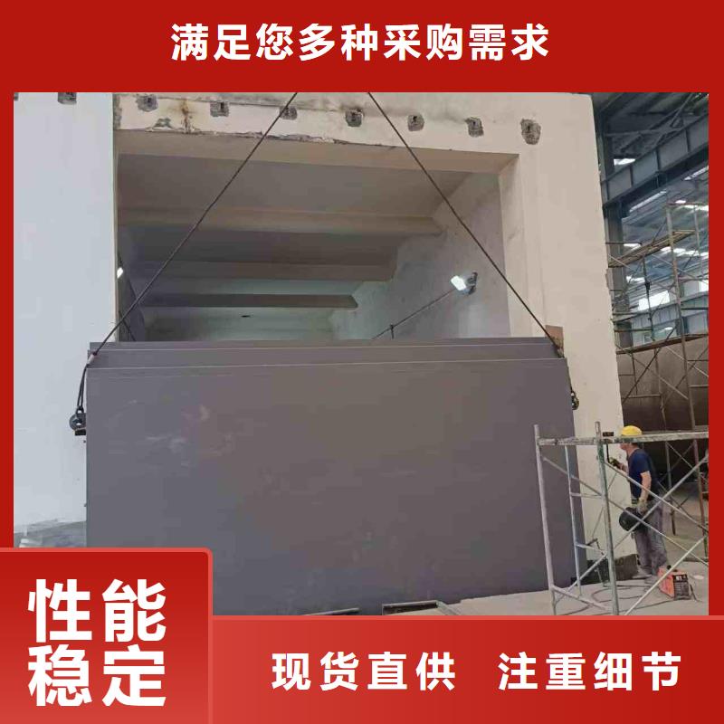 探傷室防護門有實力有經(jīng)驗