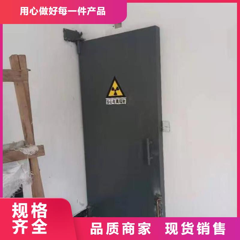 探伤室防护门畅销当地