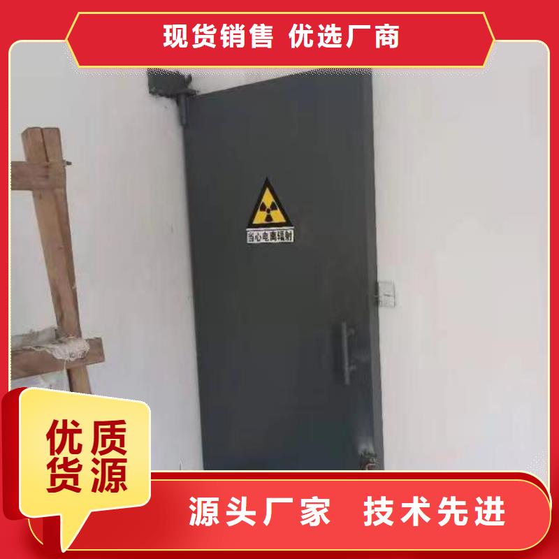 探傷室防護門匠心制造