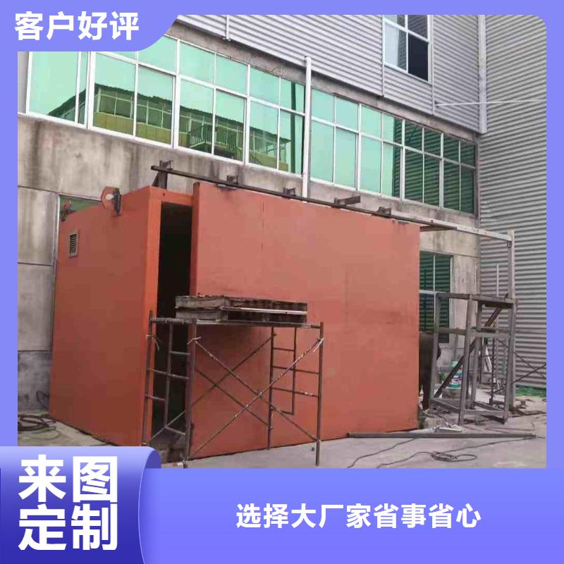 探伤室防护门市场行情