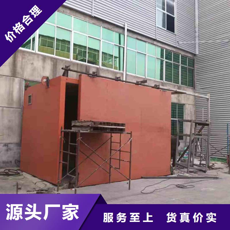 探伤室防护门好产品价格低