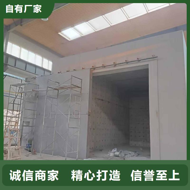 探伤室防护门敢与同行比质量