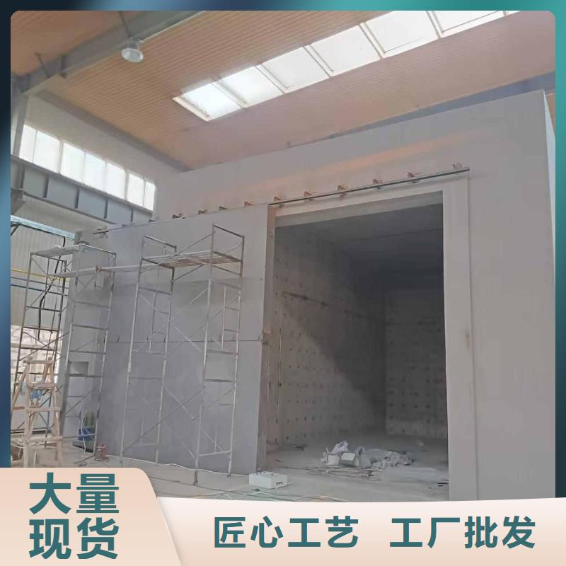 探伤室防护门售后无忧