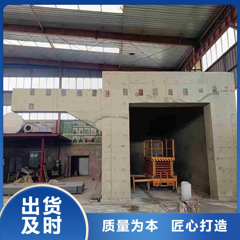 探伤室防护门现货直发