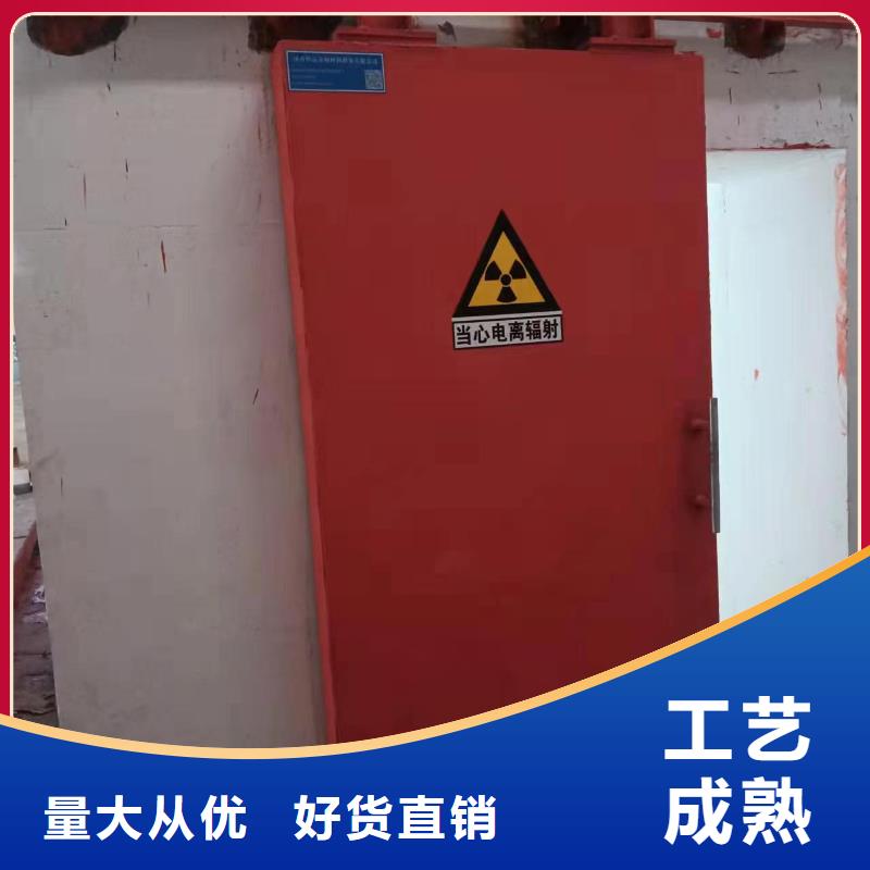 探傷室防護門實力廠商