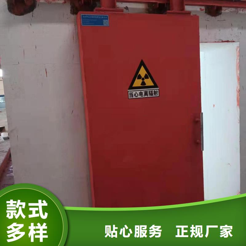 探伤室防护门厂家实力大
