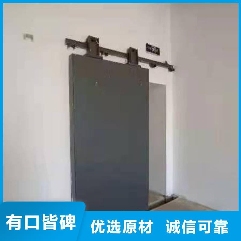 探傷室防護門您想要的我們都有
