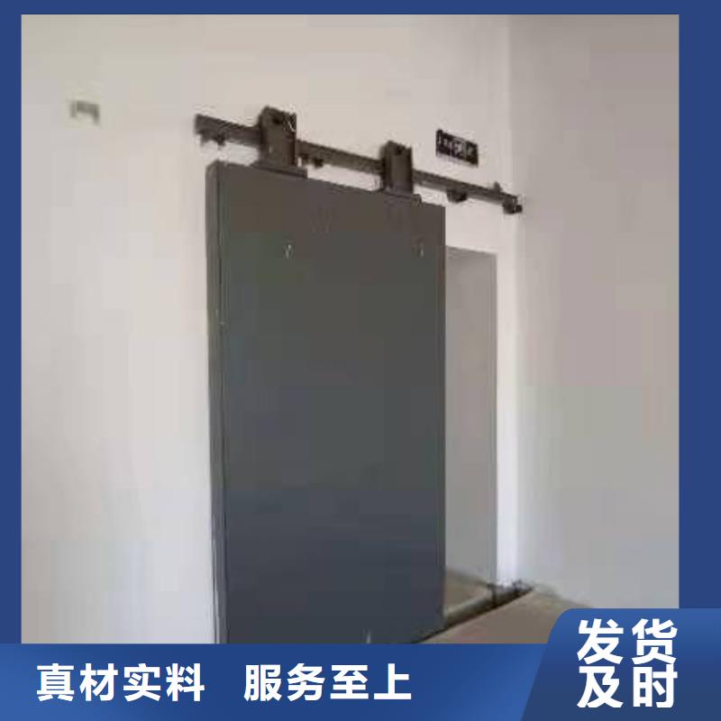 探傷室防護(hù)門款式新穎