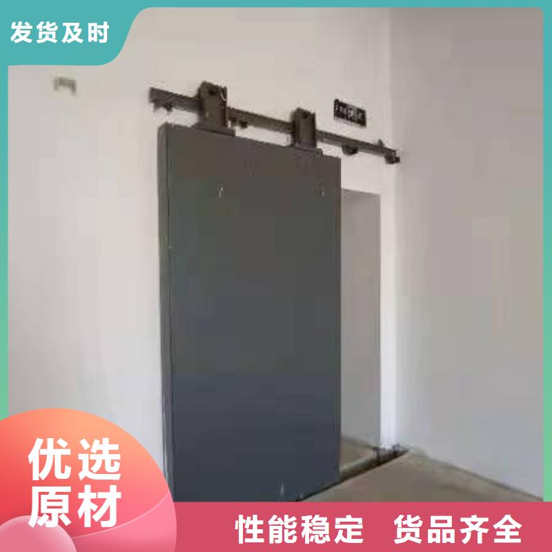 探傷室防護門貨源足質量好