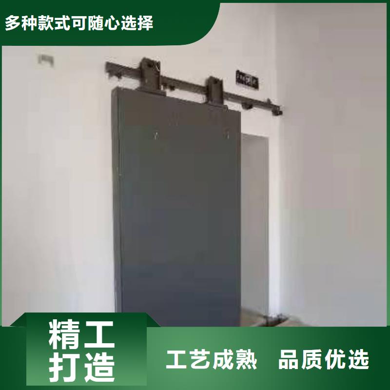 探傷室防護(hù)門品質(zhì)可靠
