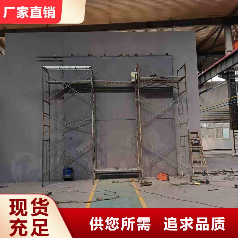 探伤室防护门技术先进