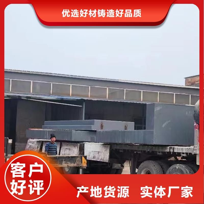 探伤室防护门专心专注专业
