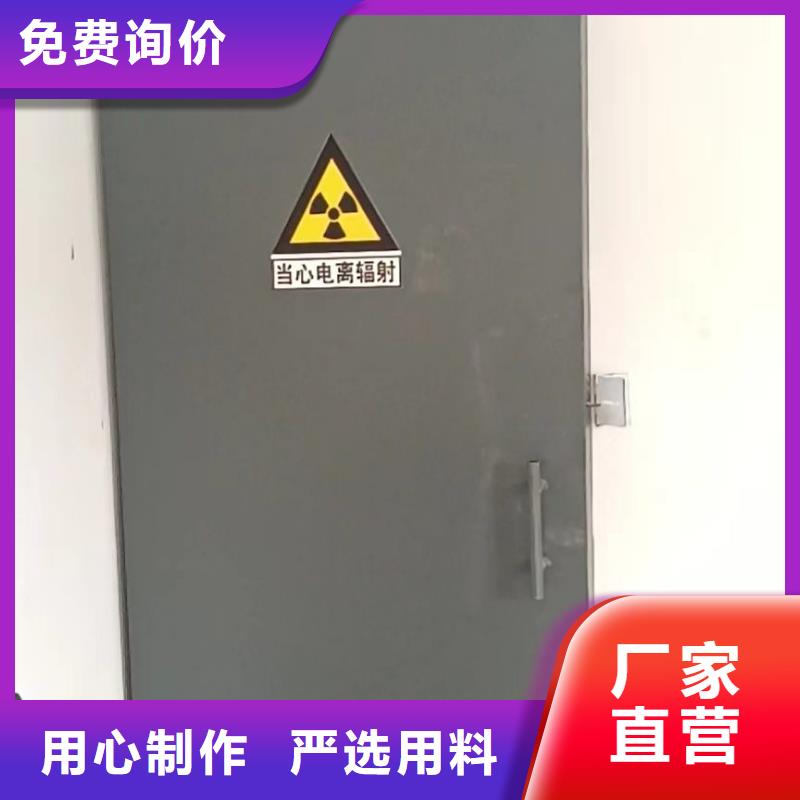 探伤室防护门不只是质量好