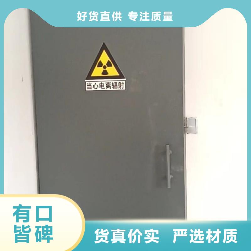 探傷室防護門支持定制貼心售后