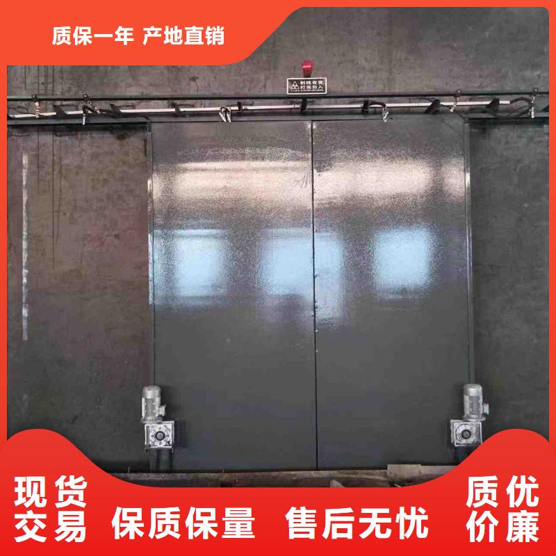 探傷室防護門省心又省錢