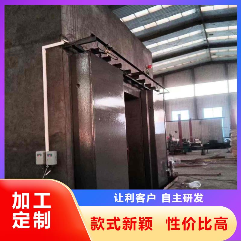 探伤室防护门厂家直营
