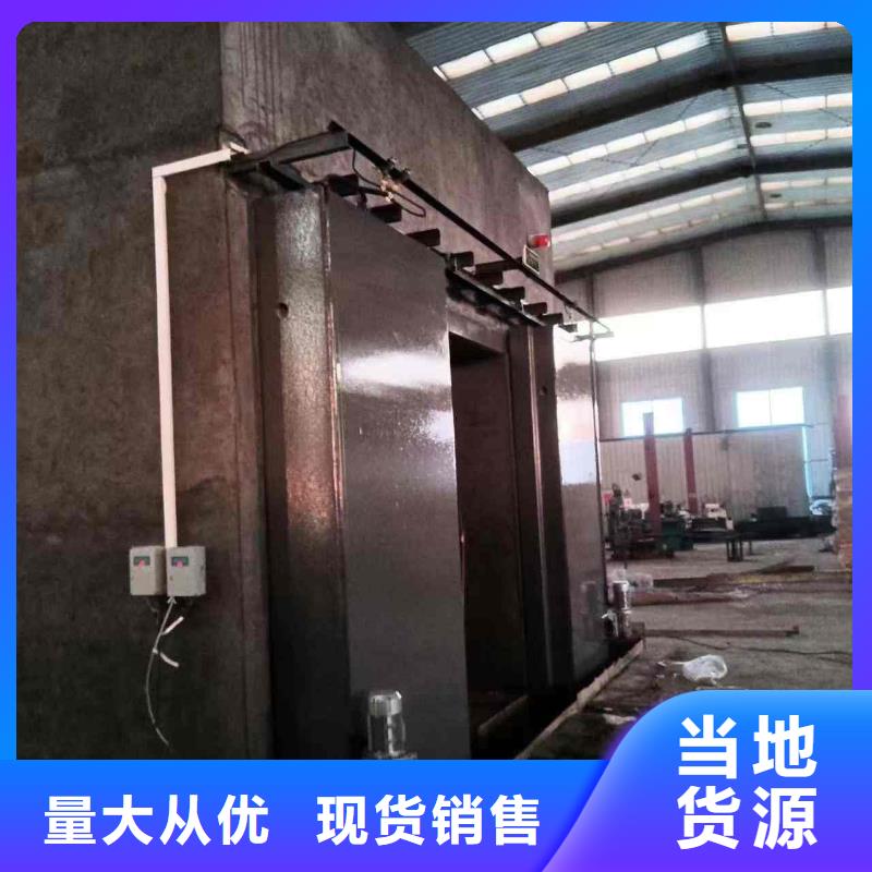 探傷室防護門材質實在