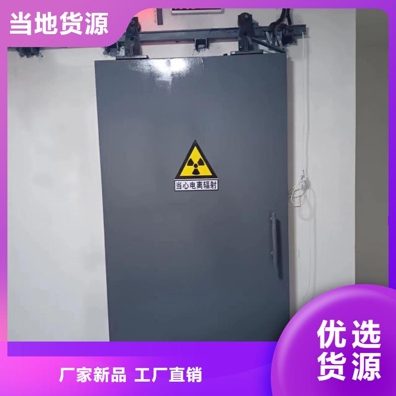 探伤室防护门品质卓越