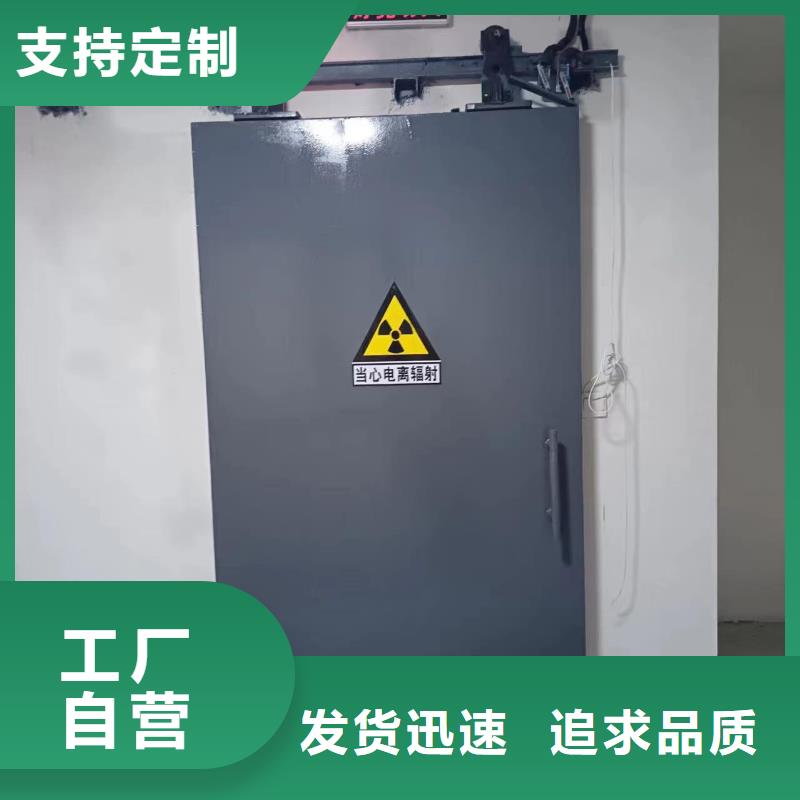 探伤室环评买的放心找正兴医用工程有限公司