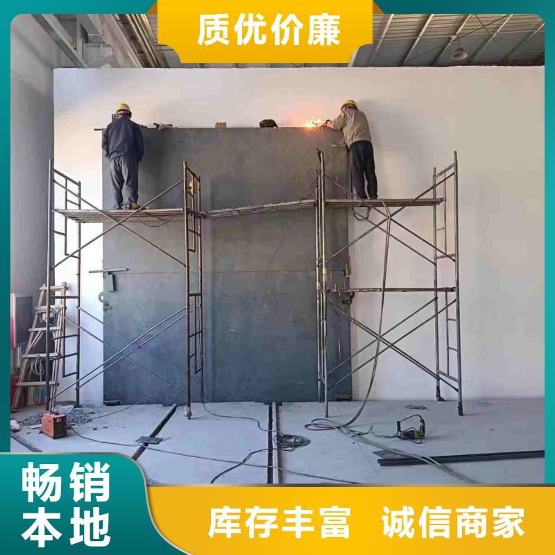 探傷室防護門支持定制