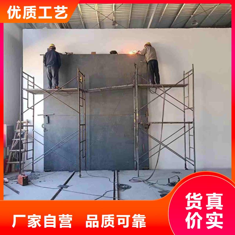 探傷室防護門種類齊全
