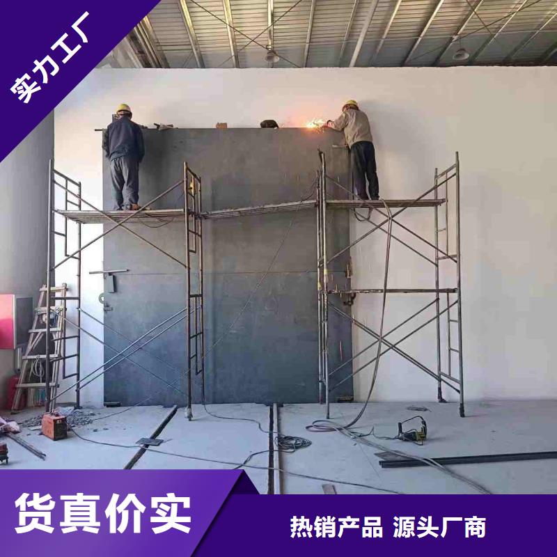 探伤室防护门严格把关质量放心