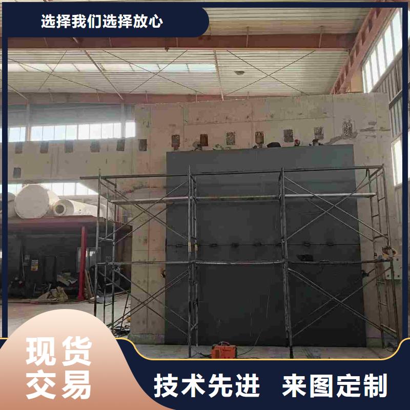探伤室防护门精致工艺