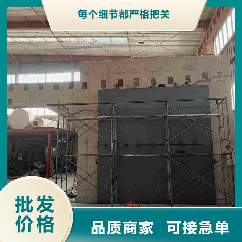 探傷室防護門詳細參數