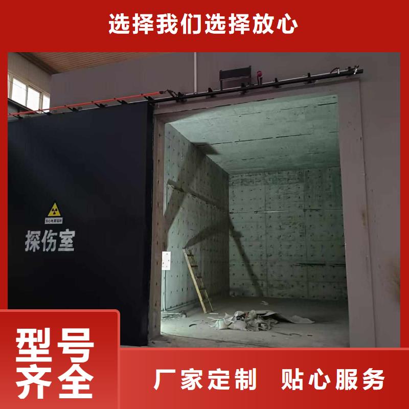 探伤室防护门实体厂家大量现货