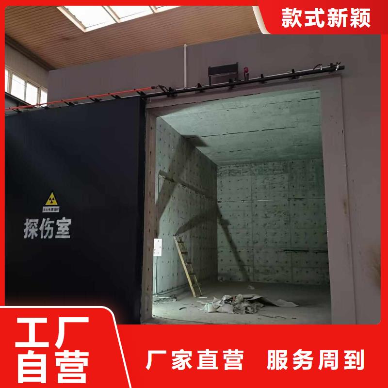探傷室防護門批發(fā)價格
