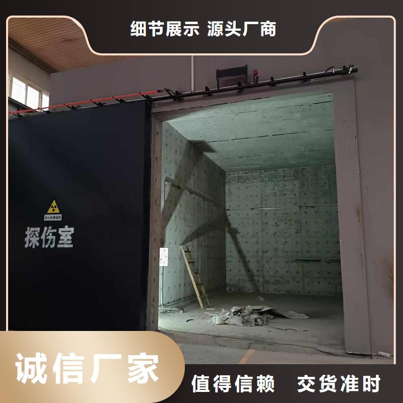探伤室防护门严格把关质量放心