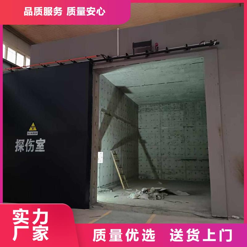 探伤室防护门老客户钟爱