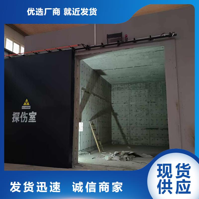 探伤室防护门厂家质量过硬