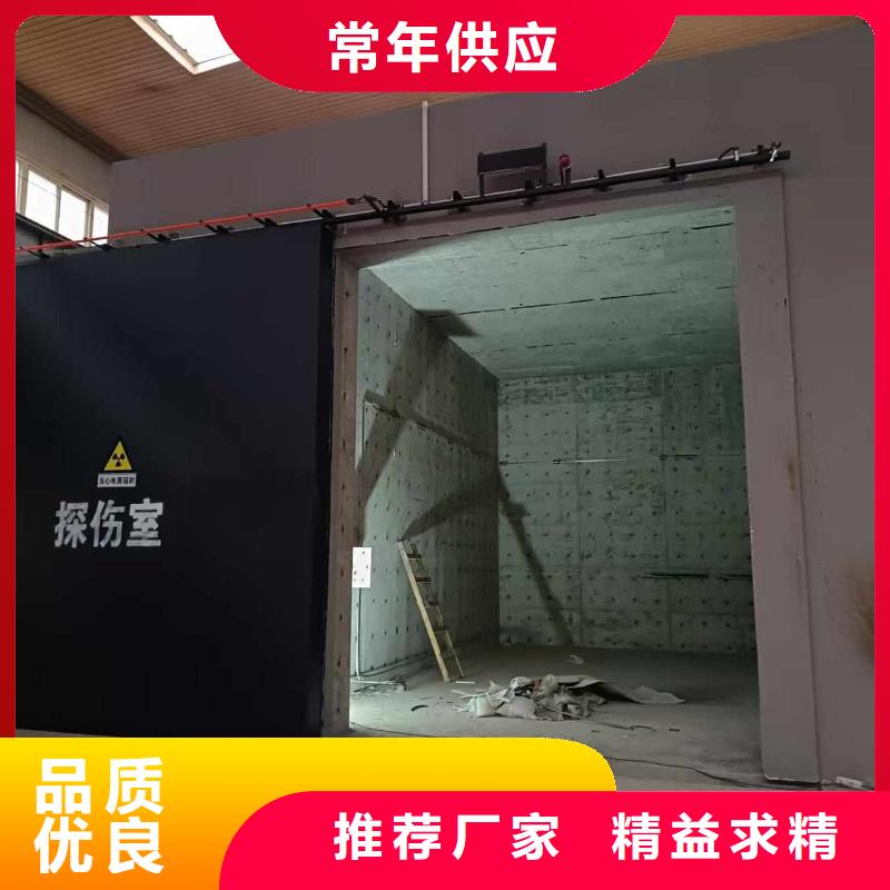探傷室防護門品牌大廠家